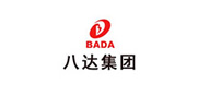 浙江八達建設(shè)集團有限公司